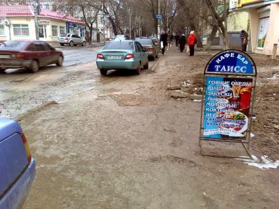 Прикрепленное изображение: 21022012787.jpg